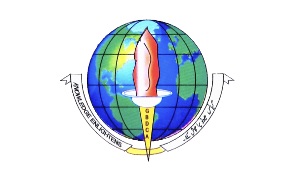 Government Degree College Anantnag